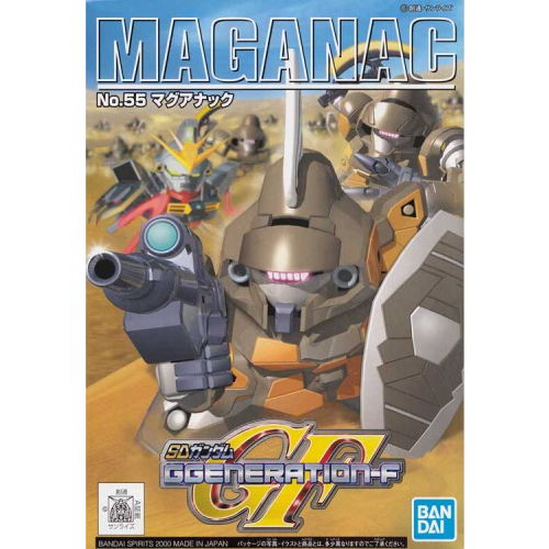 高達G世代 55 馬基拿