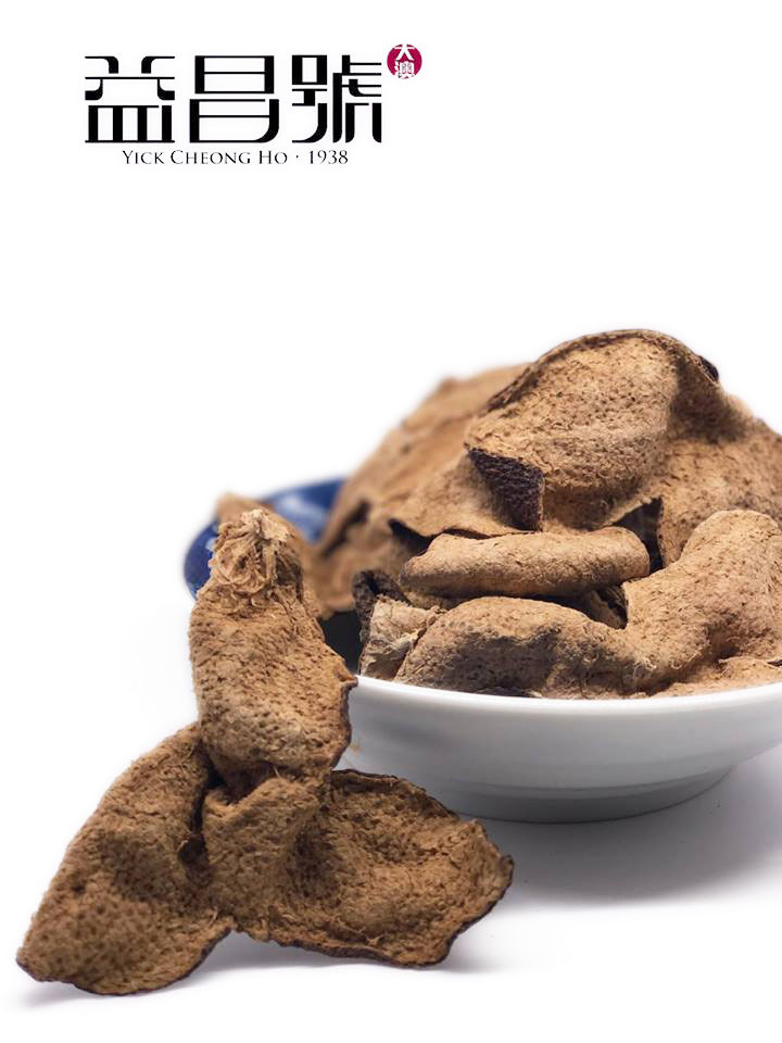 大澳益昌號 - 8-9年新會舊陳皮 100g