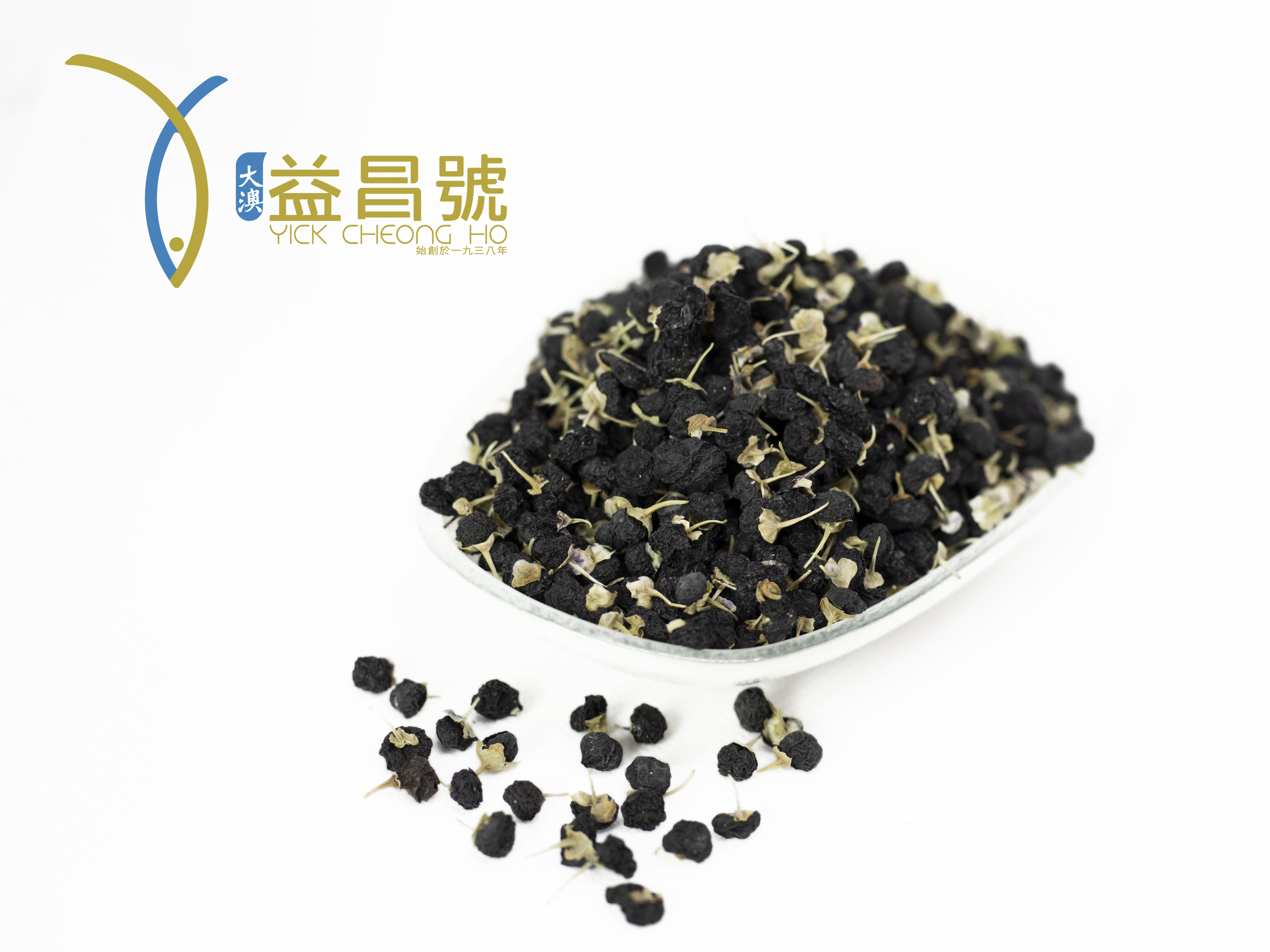 大澳益昌號 - 野生黑杞子 150g