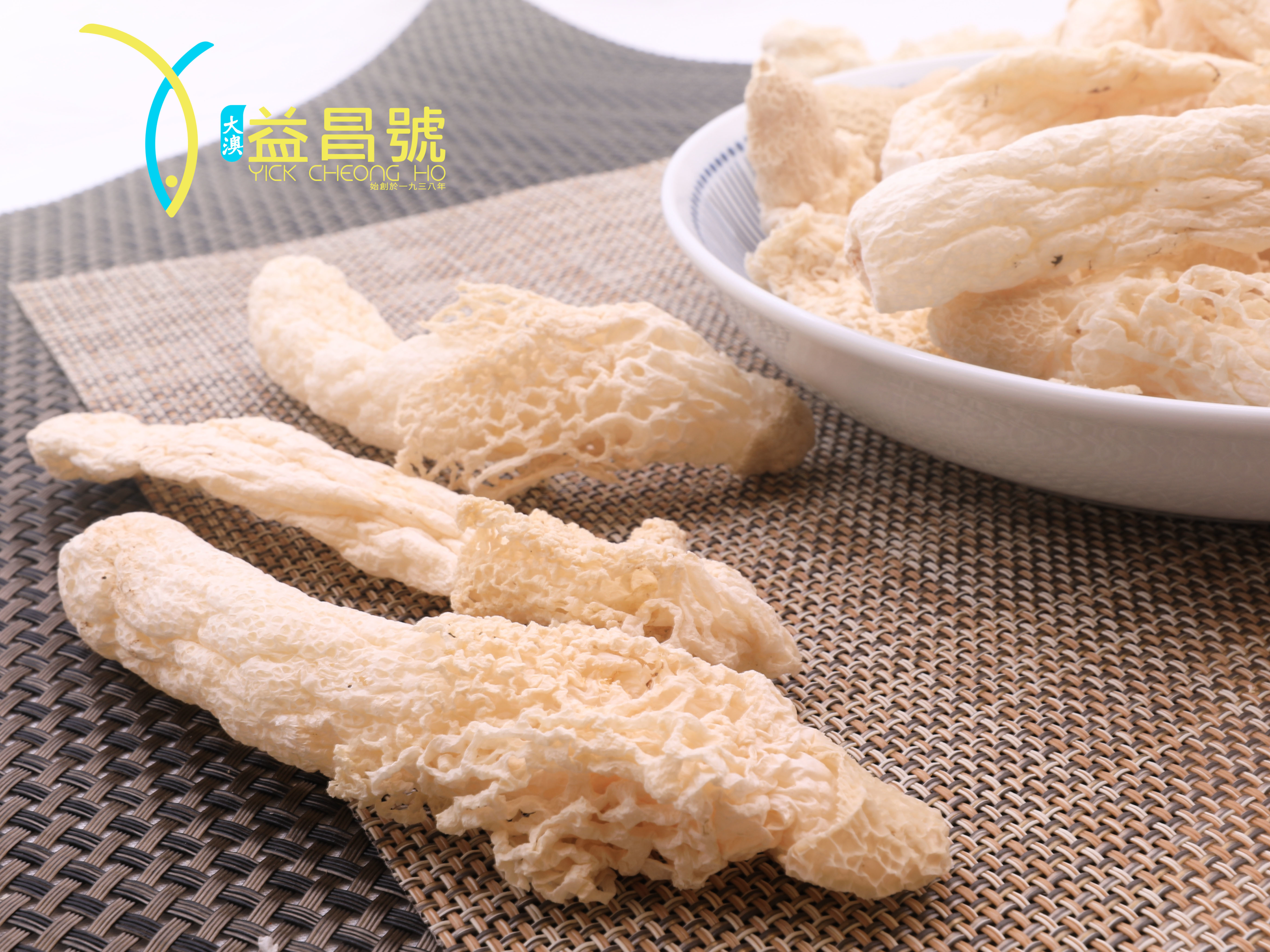 大澳益昌號 - 野生竹笙