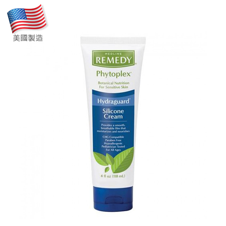 Medline 美蘭牌 - 超級保濕防水滋潤乳液(含矽靈) 118ml