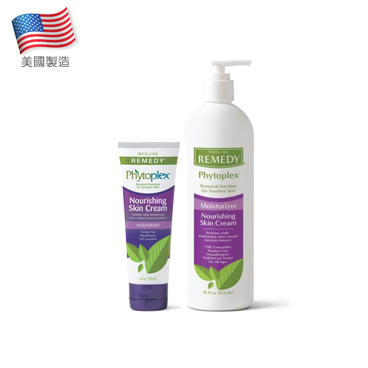 Medline 美蘭牌 - 特級皮膚保水修護霜 (支裝118ml / 泵裝472ml)