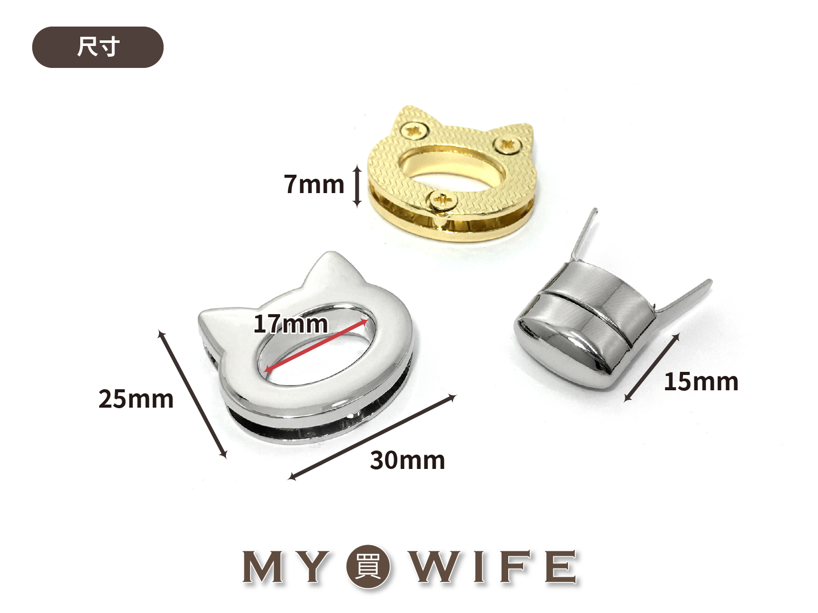 30x25mm合金小貓轉鎖扣_4色【YR-2011121】