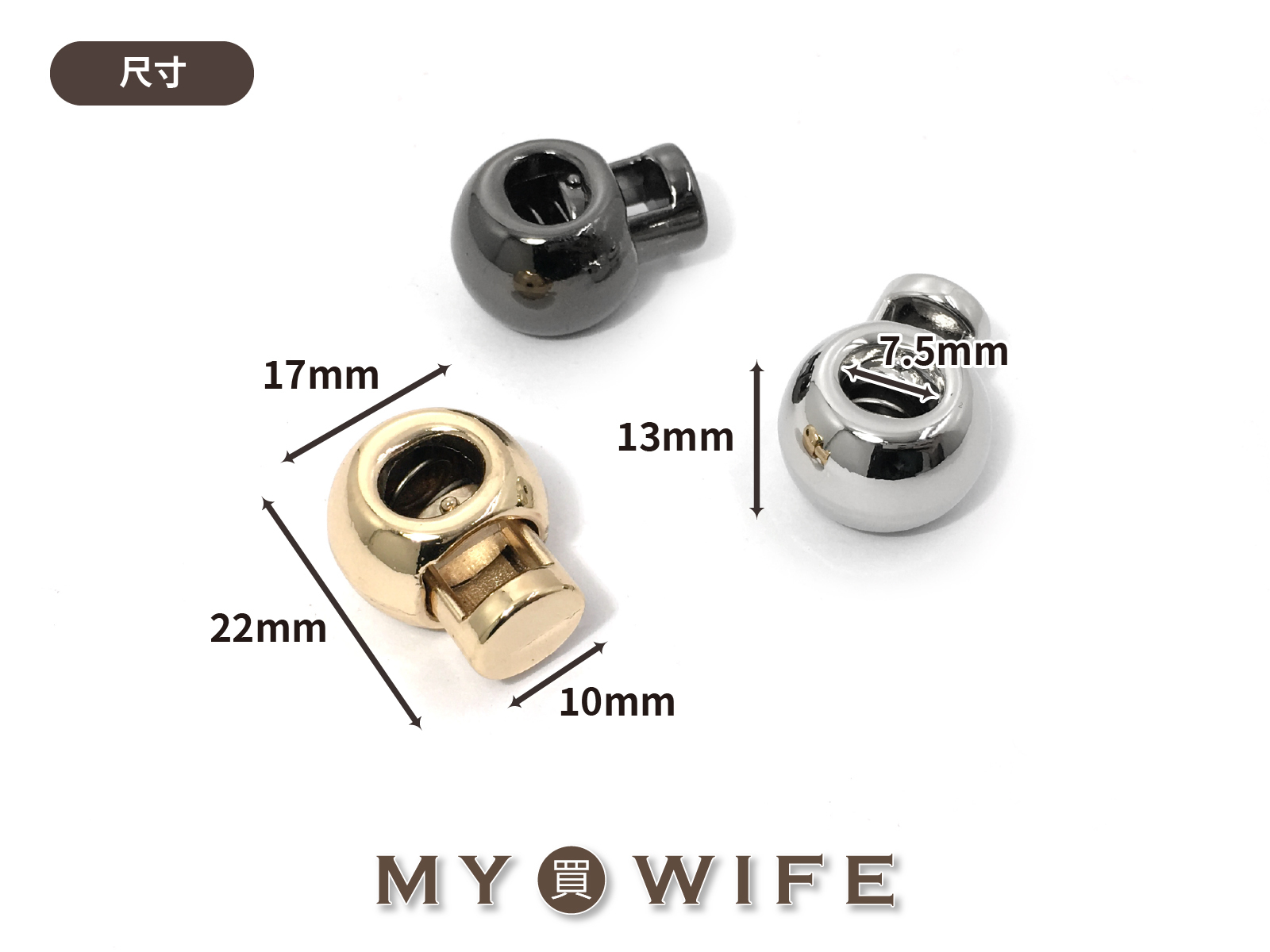 合金圓形單孔繩釦_繩索釦_3色【YR-20111604】