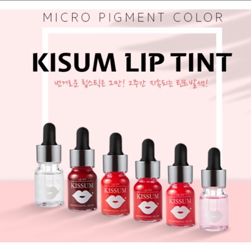 韓國製Jessi Kissum Lip Tint半永久唇彩(一盒有6枝) 乳頭都用得 長期使用可改善唇紋