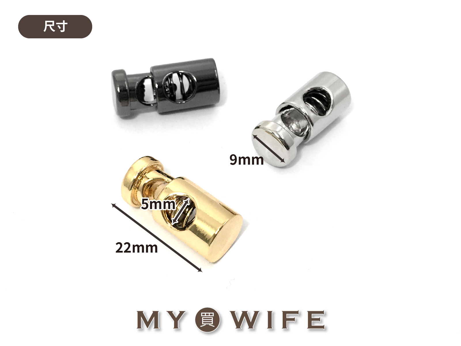 合金單孔繩釦_繩索釦_3色【YR-20111601】