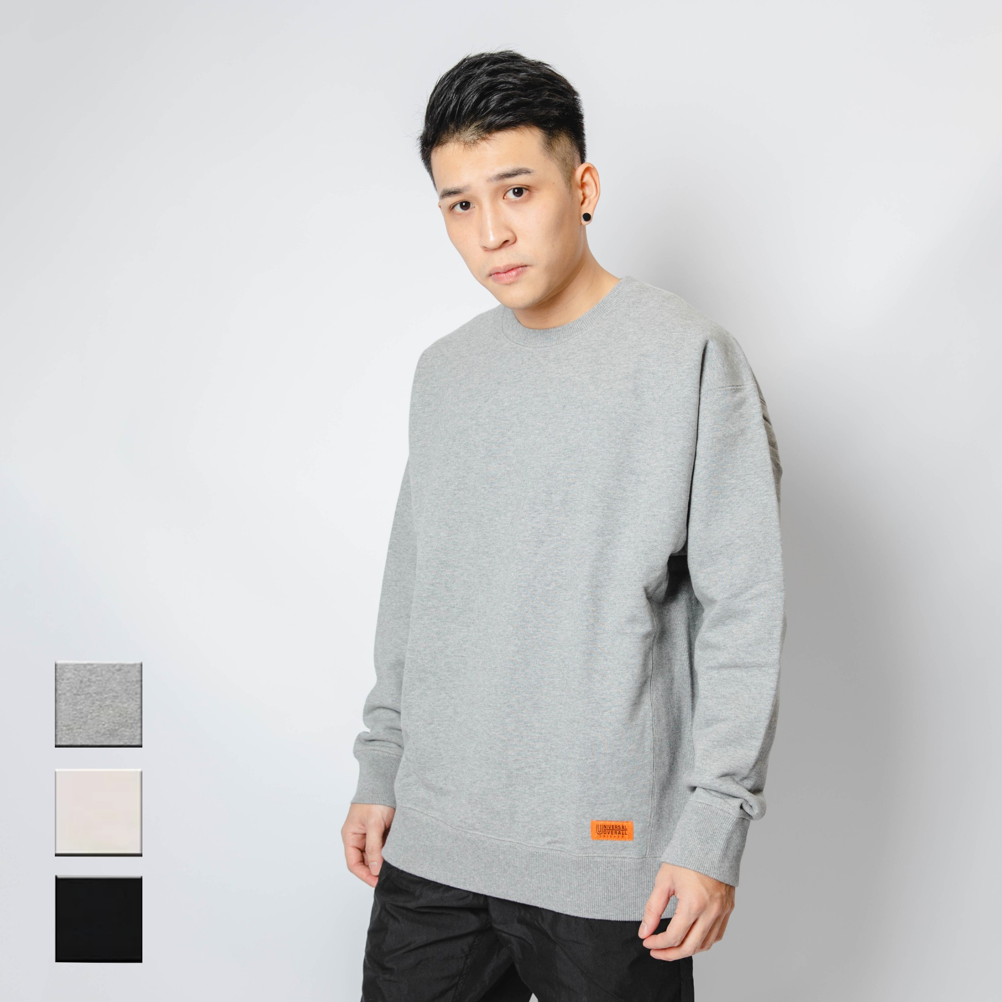 UNIVERSAL OVERALL HAVY SWEAT SHIRT 黑色 淺卡其 灰色 下擺橘標 衛衣 大學T 男女款【U2033230】