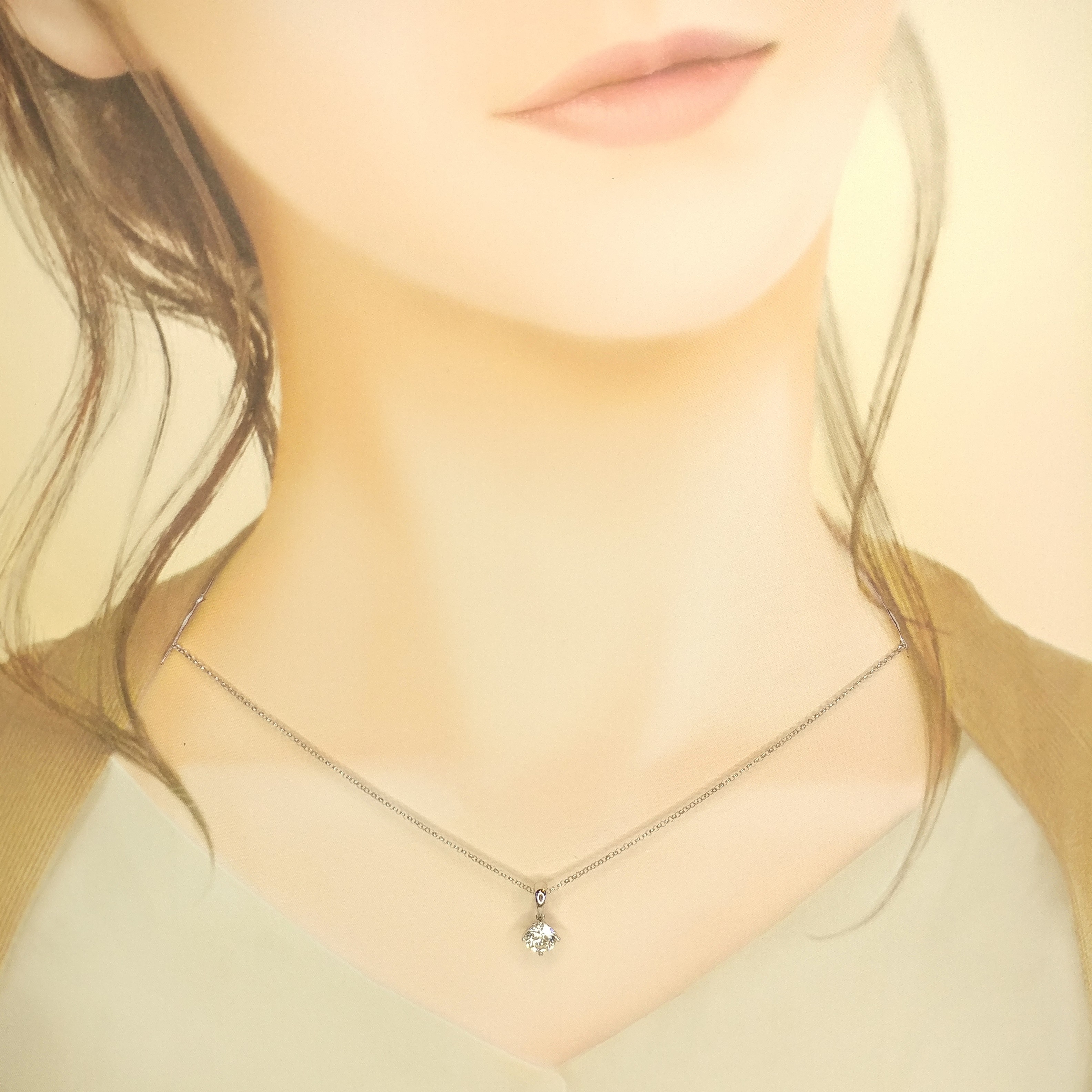 18K White Gold 0.72ct Diamond Pendant