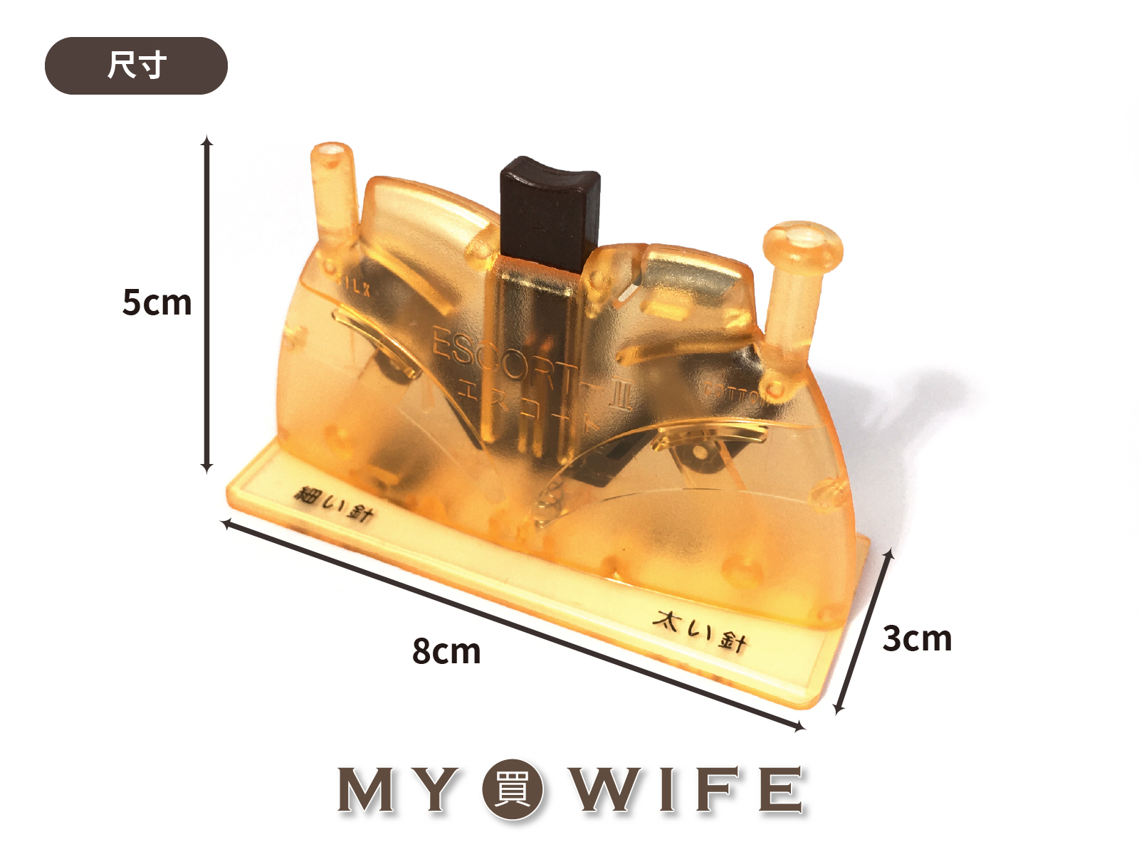 日本KAWAGUCHI河口牌_雙孔穿線器【12-257】