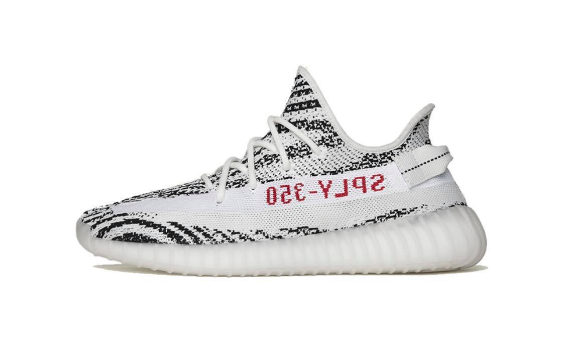 Adidas yeezy boost 350 v2 zebra 斑馬CP9654