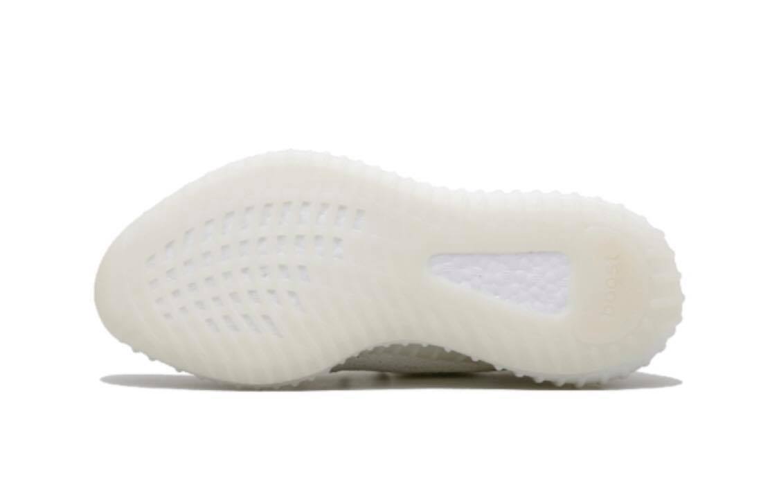 Yeezy 350 cream white on sale v2