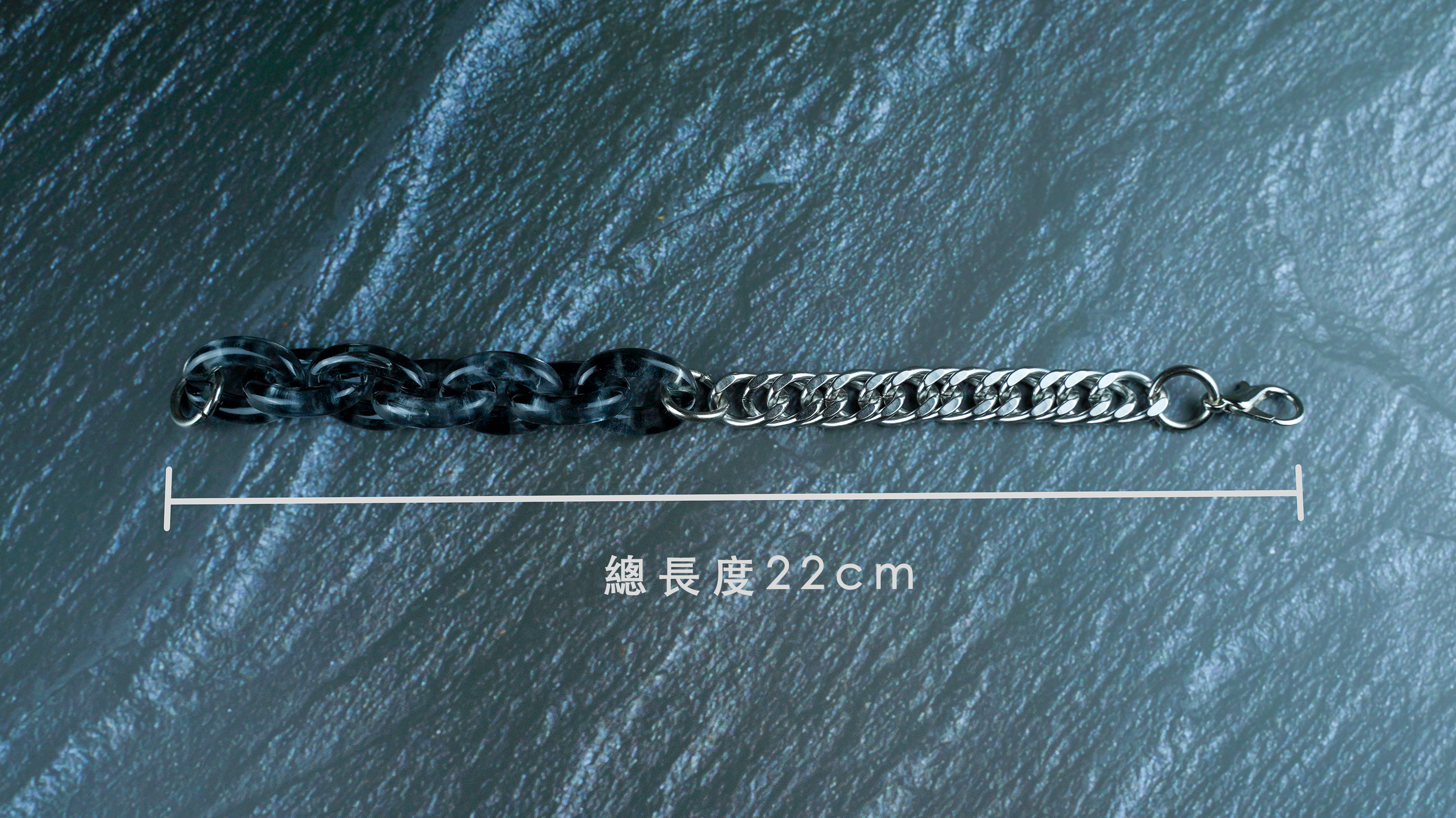 黑死斑手鍊 黑壓克力鈦鋼古巴手鍊 Alen Rosa