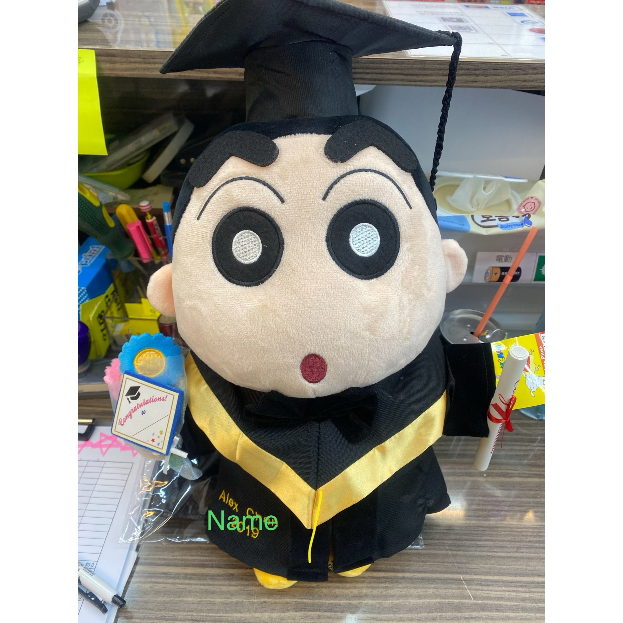 12 吋蠟筆小新畢業公仔