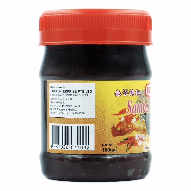 TAHO 叄峇辣椒醬