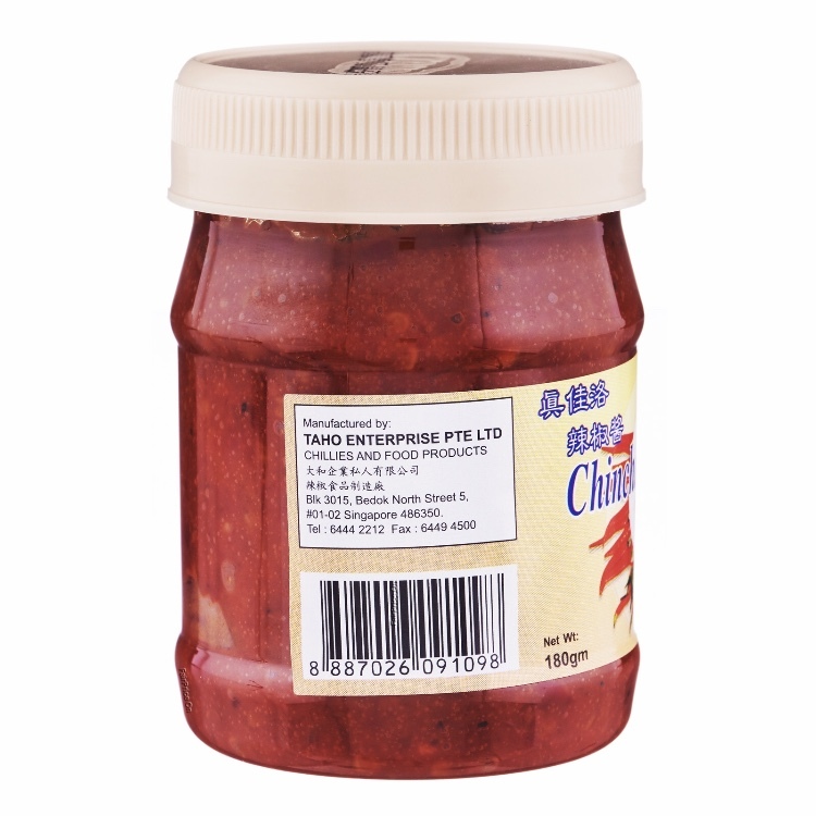 TAHO 真加洛辣椒醬