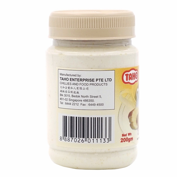 TAHO 蒜蓉牛油醬