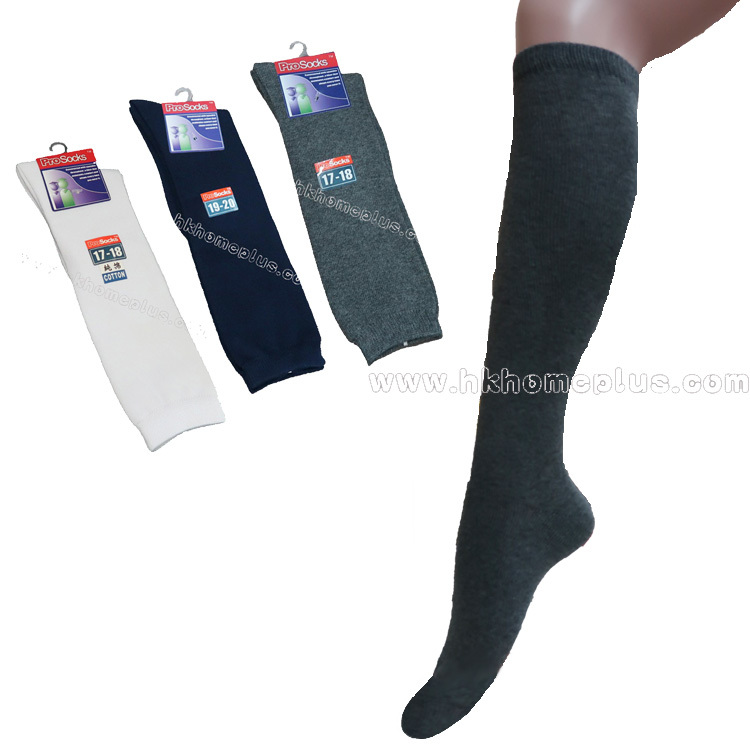 3對裝 Pro Socks: 通學用三骨長襪 (13-14 至 22-24 碼)