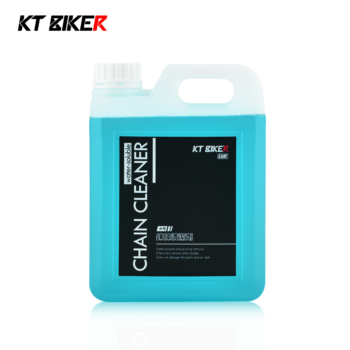 水性鍊條清潔劑2000ml