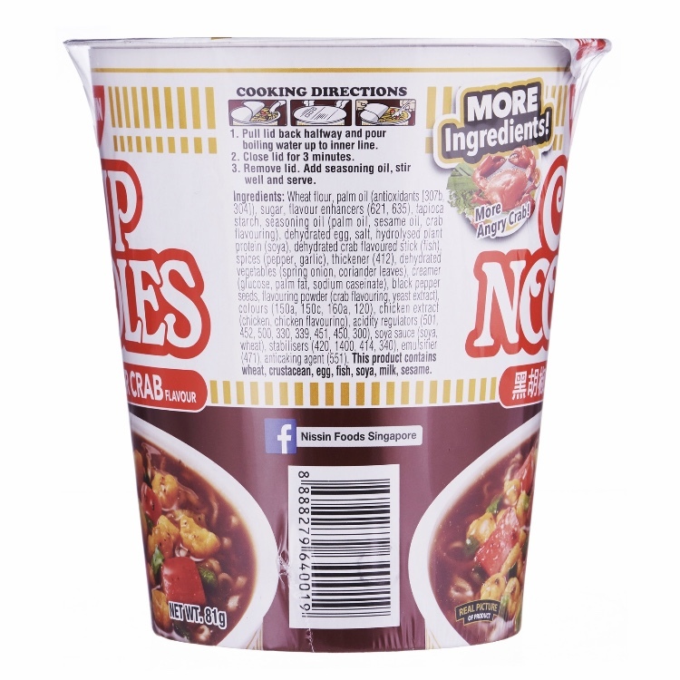 日清合味道 黑胡椒螃蟹味杯麵