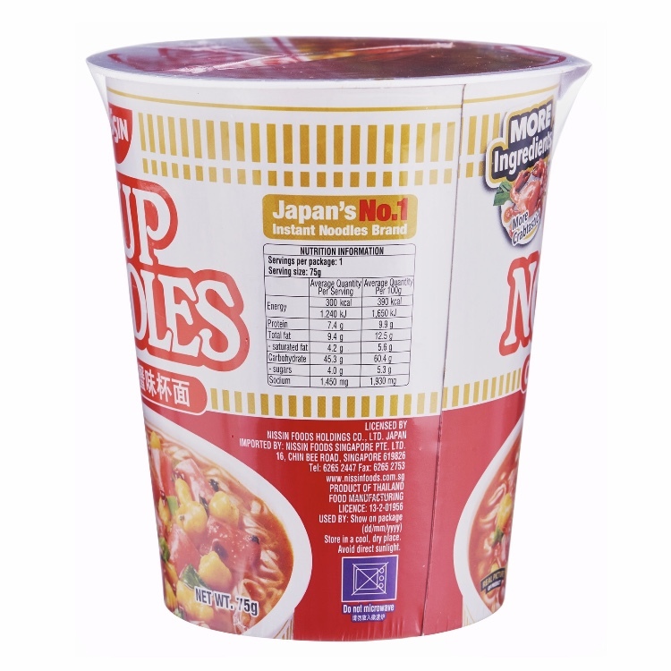 日清合味道 辣椒螃蟹味杯麵