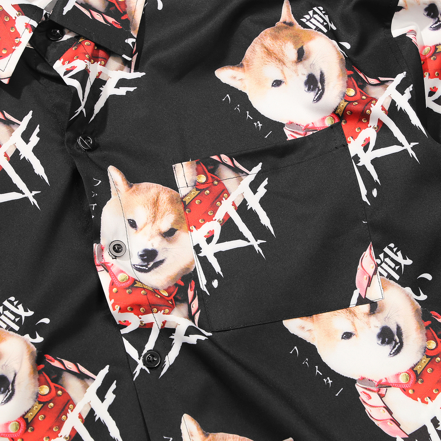 定価以下 限定品 【新品未使用】柴犬柄Tシャツ&柴犬柄ロングパンツ 上下セット 定価以下 限定品 【新品未使用】柴犬柄Tシャツ&柴犬柄ロング