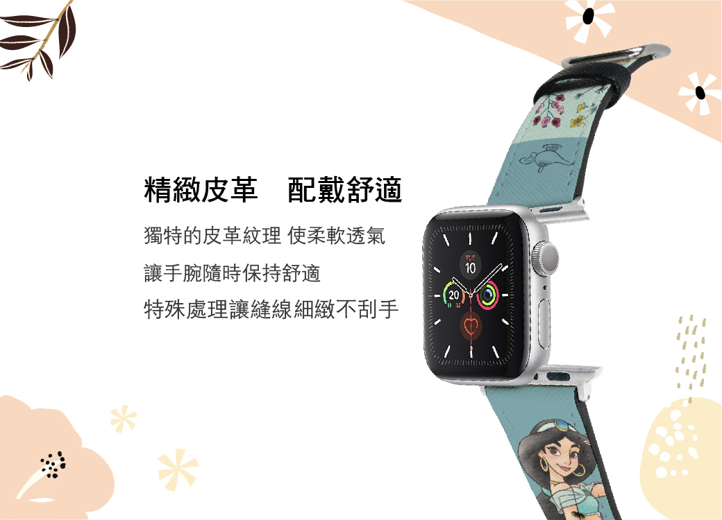 Disney - 上海ディズニー　ダッフィー ステラルー   アップルウォッチベルト Disney - 上海ディズニー ダッフィー ステラルー アップル