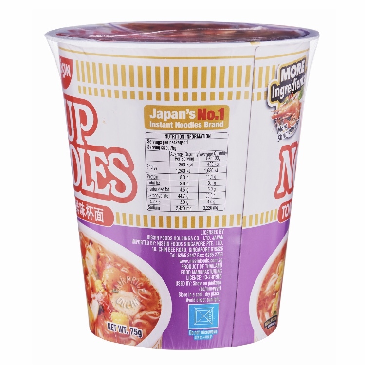 日清合味道 冬陰公海鮮味杯麵