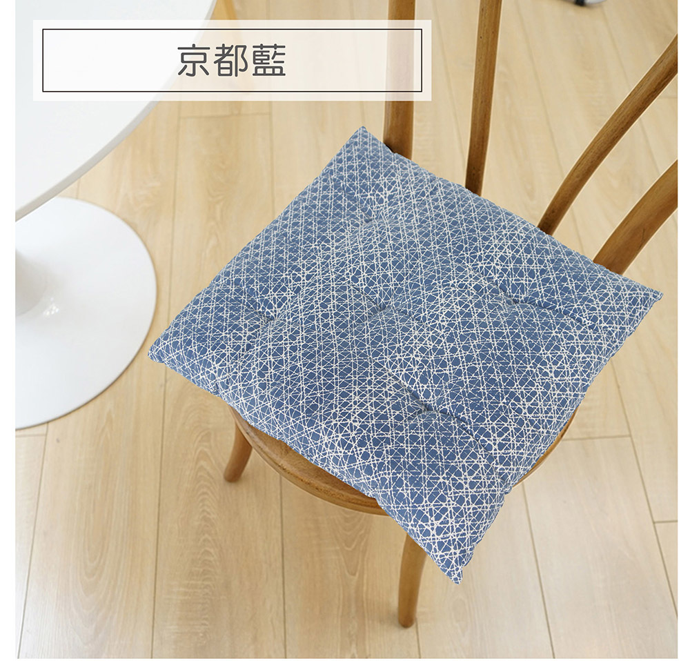 HONE和風坐墊/靠墊/餐椅墊(40x40cm)_京都藍(2入組)(4入組)