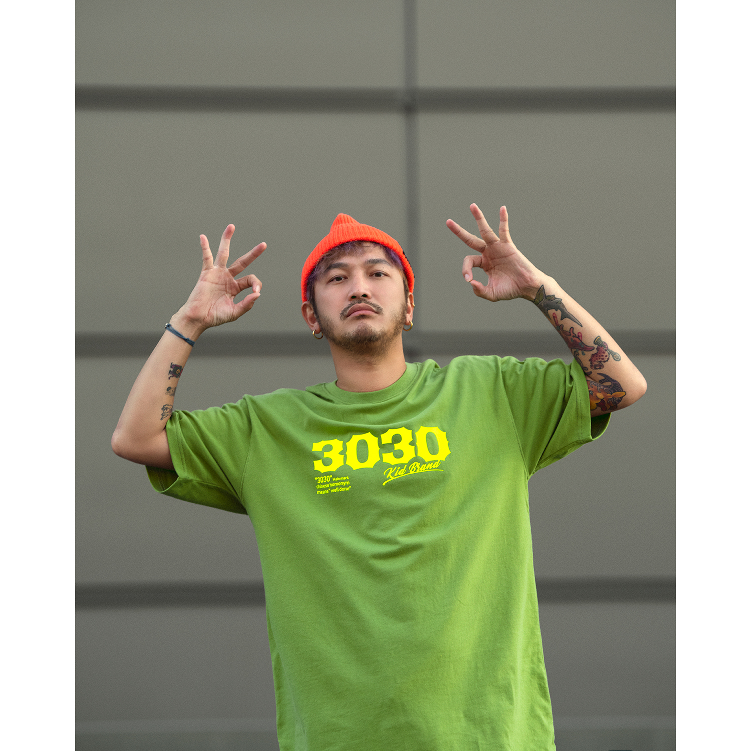 KID ® 水喔水喔螢光黃版短T