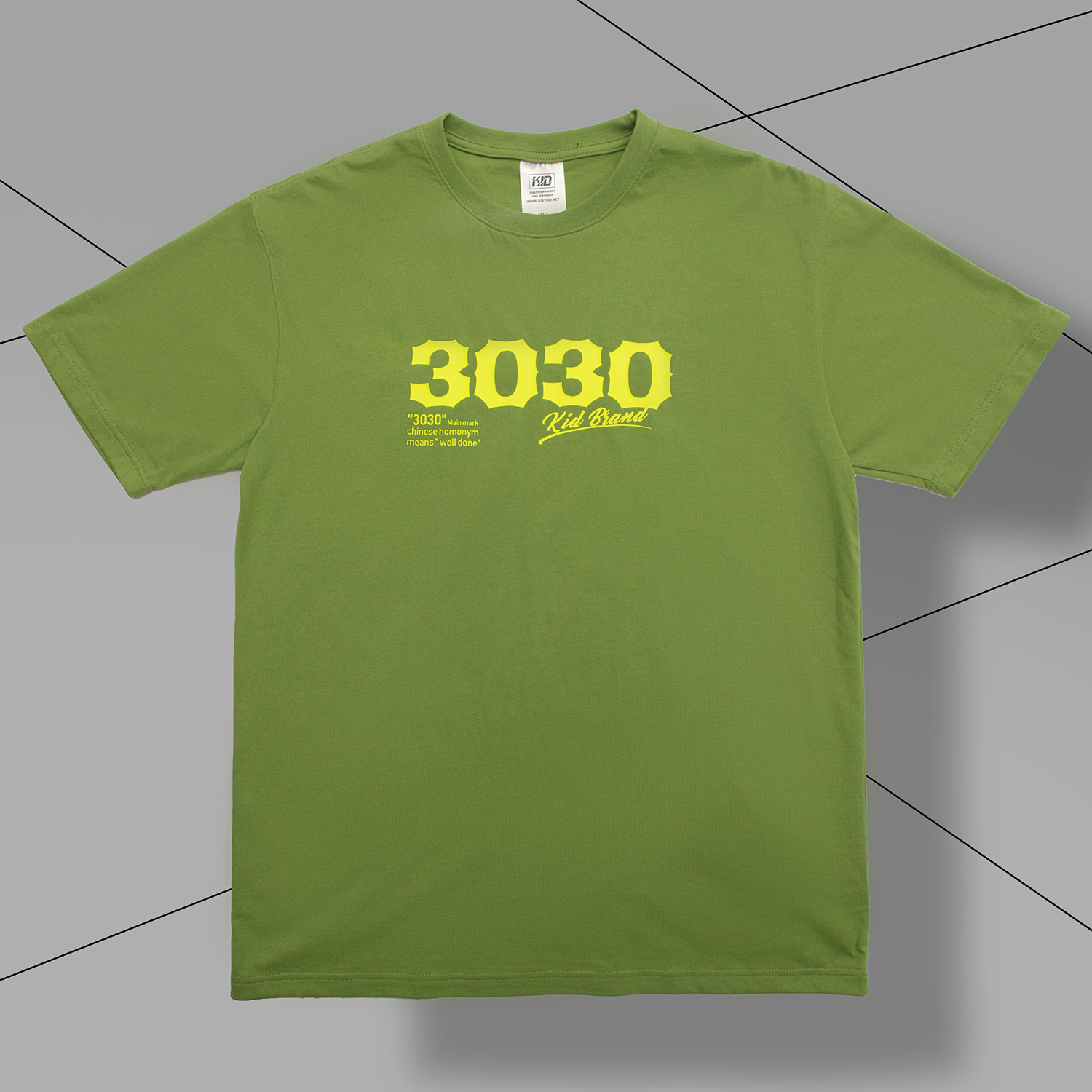 KID ® 水喔水喔螢光黃版短T