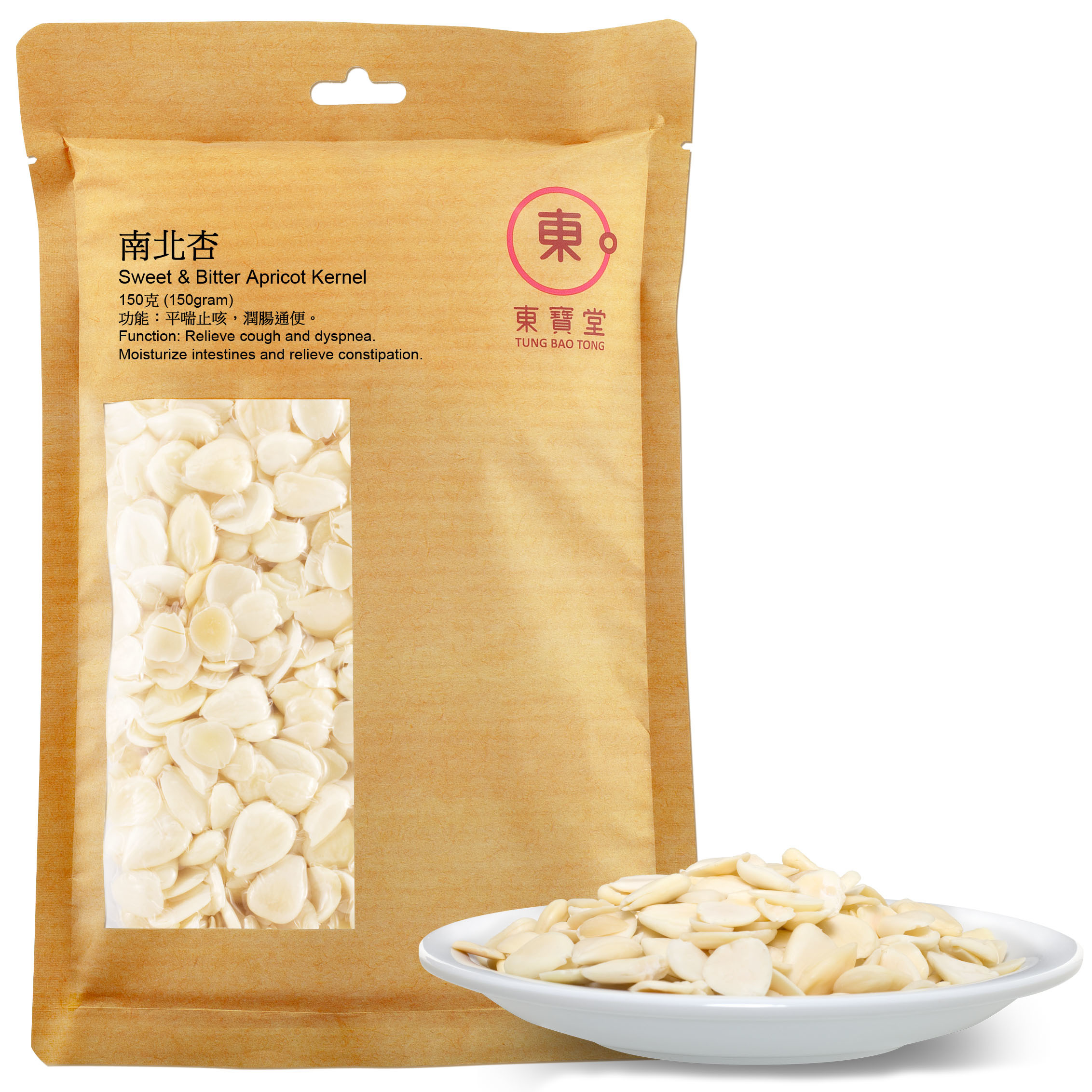 南北杏 (150克)