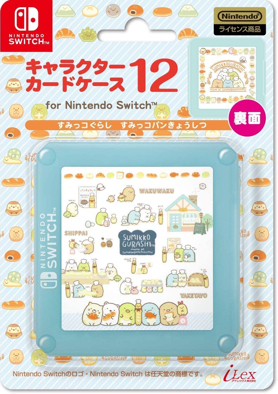 NS 角落生物 麵包教室 卡匣 12入