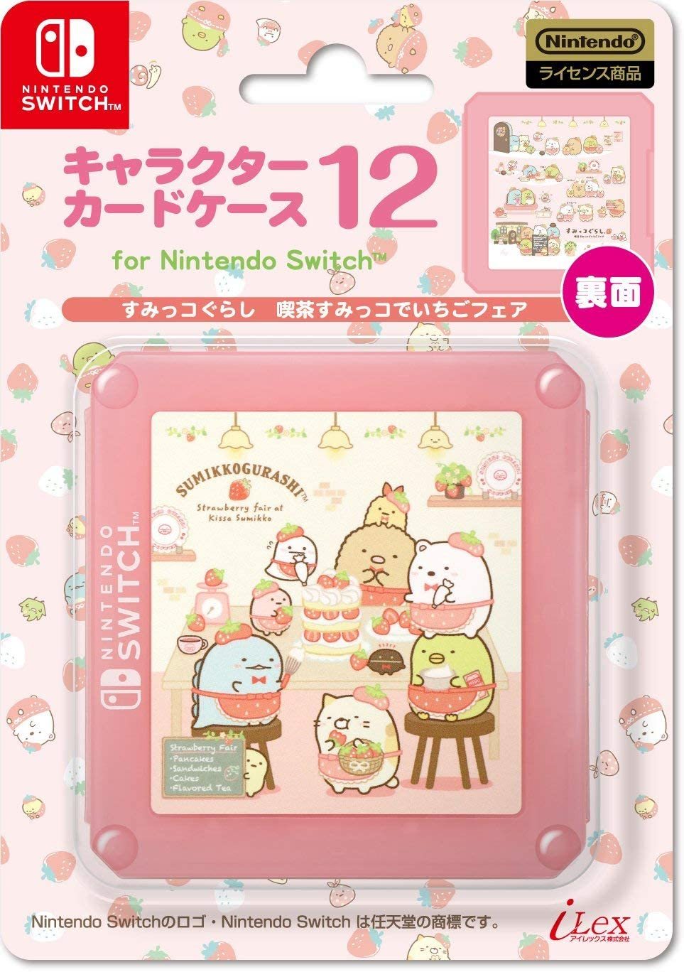 NS 角落生物 草莓展 卡匣 12入