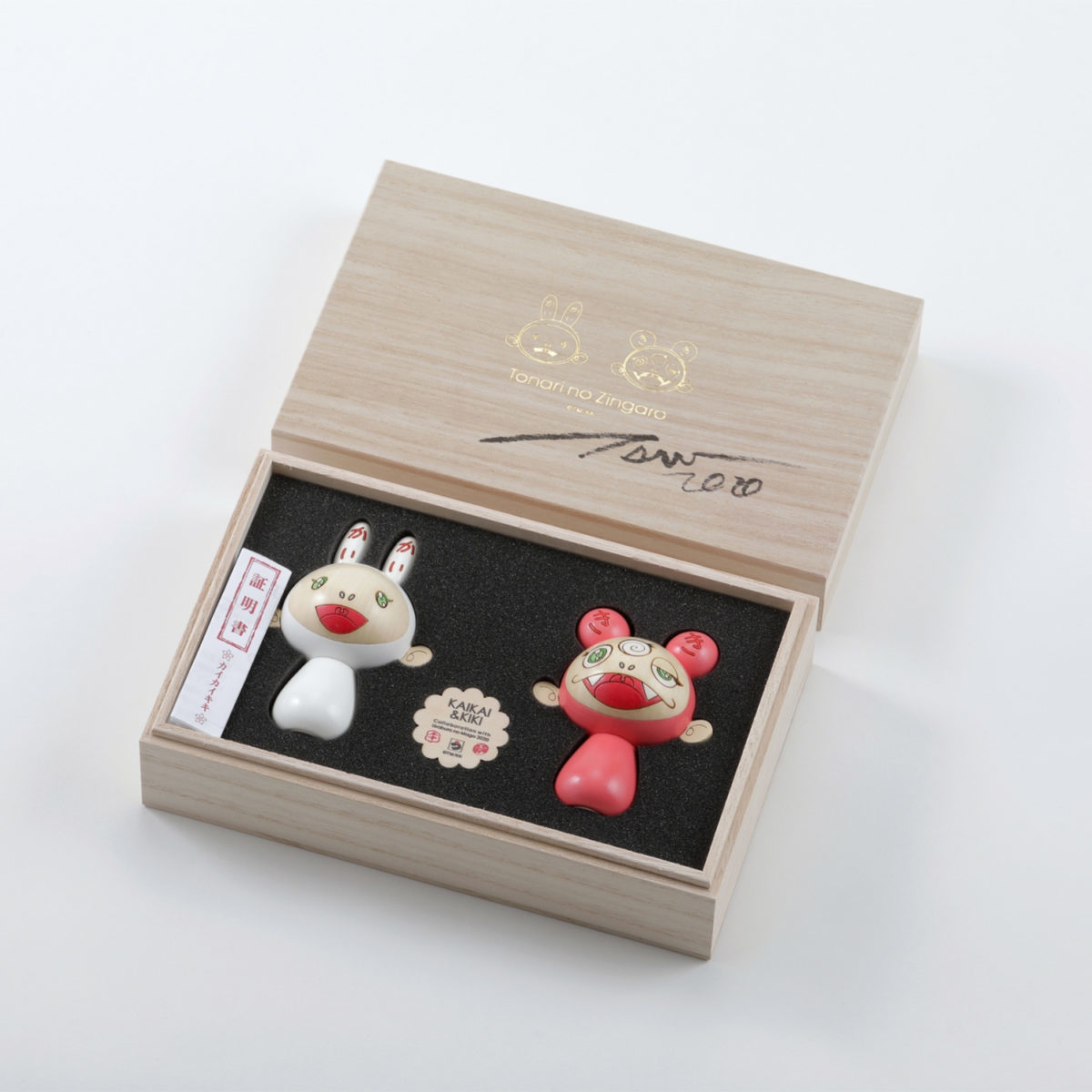 "Kaikai Kiki" Kokeshi dolls by Usaburo Kokeshi and Takashi Murakami 卯三郎こけし と 村上隆