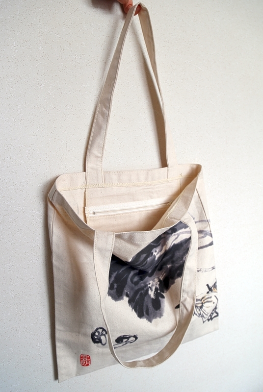 墨鋤南山下帆布包