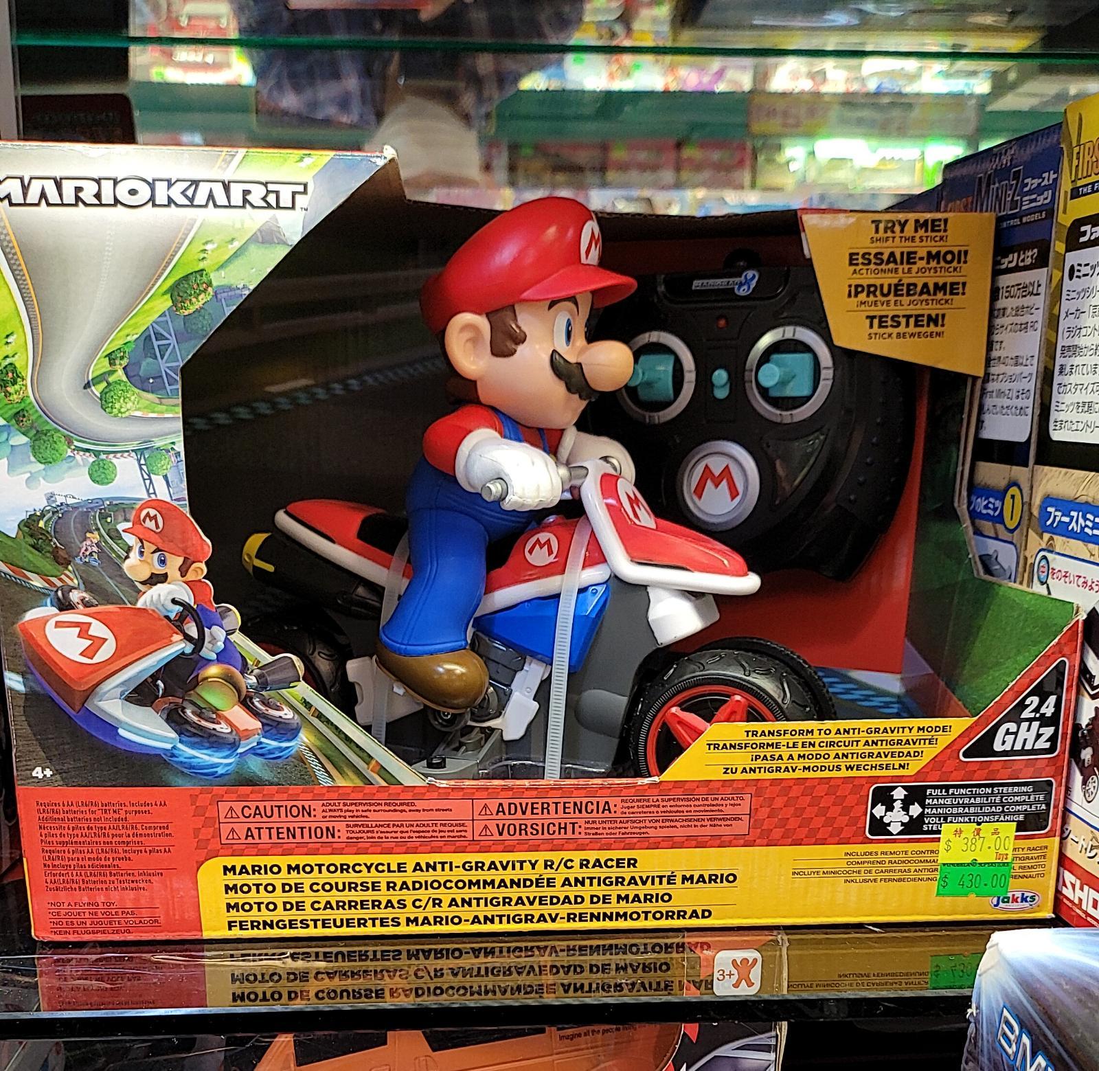 MARIO瑪莉歐 遙控特技摩托車