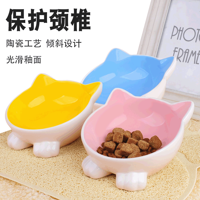卡通可爱猫耳宠物陶瓷碗 3色