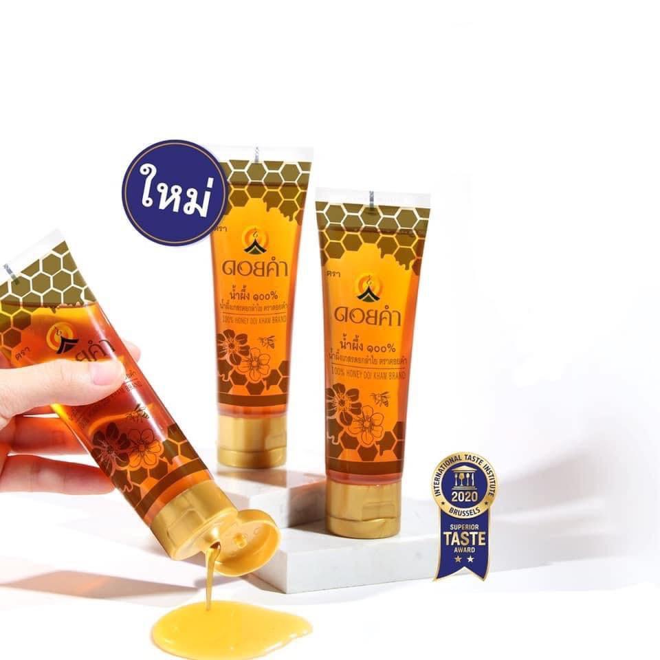 泰國Doi kham 蜂蜜農場出產的蜂蜜
