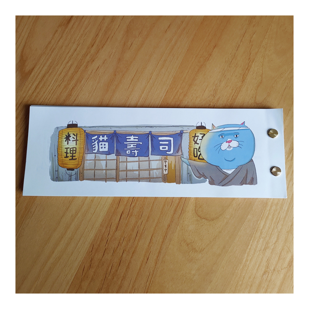 【ehcat貓室友】貓壽司 ZINE