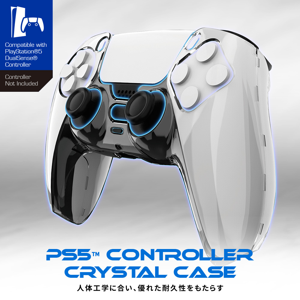 PS5 FlashFire 富雷迅 手把專用保護殼