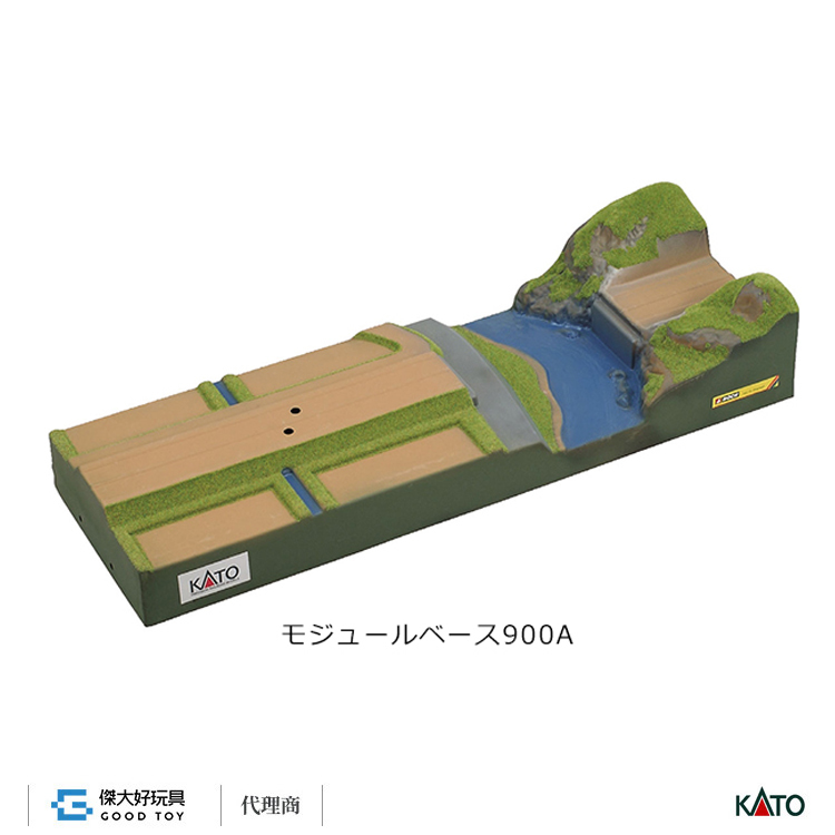 KATO 24-061 造景模板底座 900A (300×900x170mm)