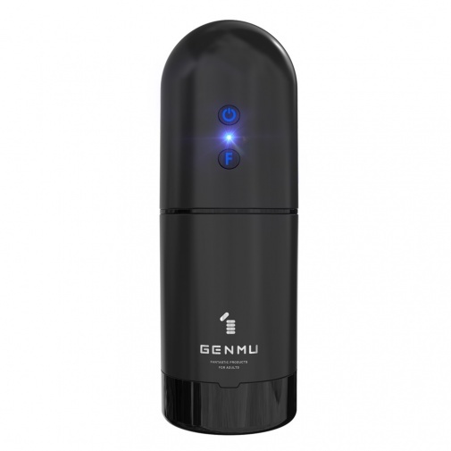 Genmu Oral Air 強力真空吸啜電動杯