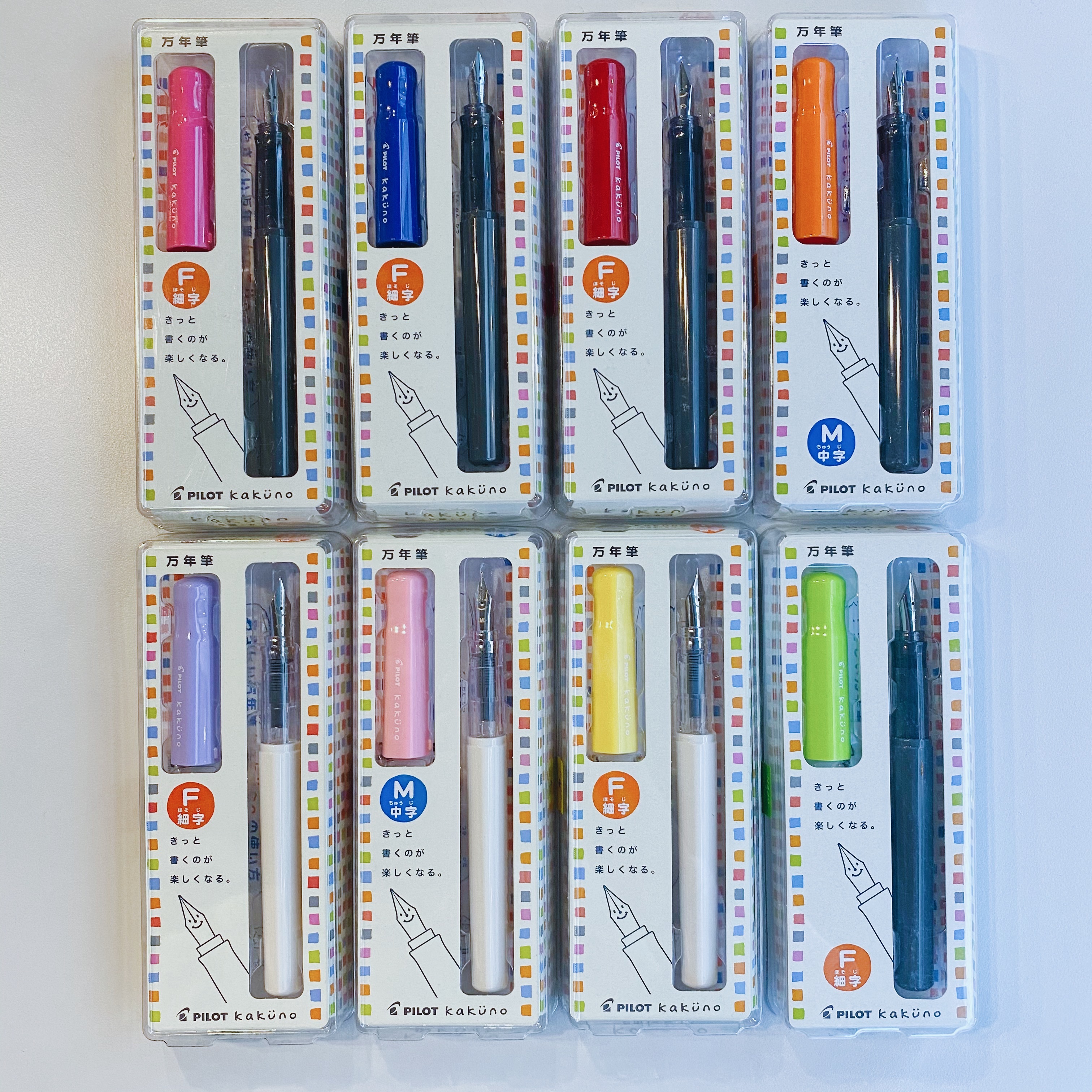 日本PILOT 百樂  微笑鋼筆