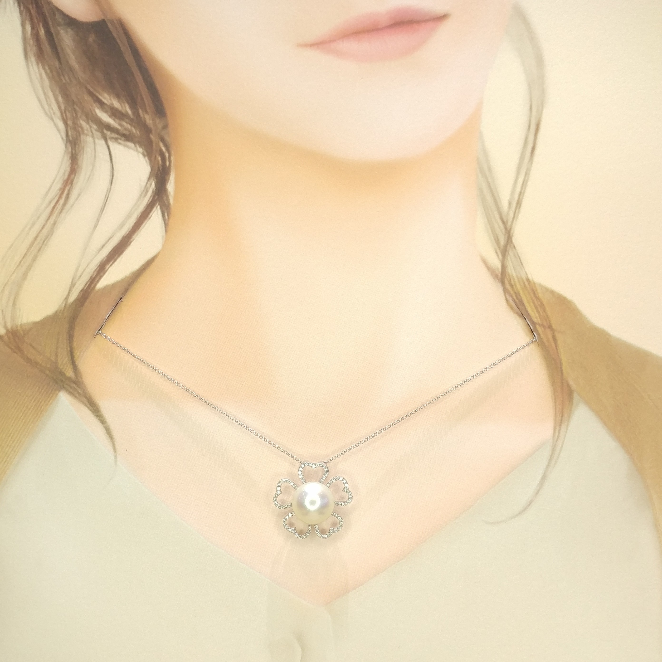 18K White Gold 0.40ct Diamond Pendant