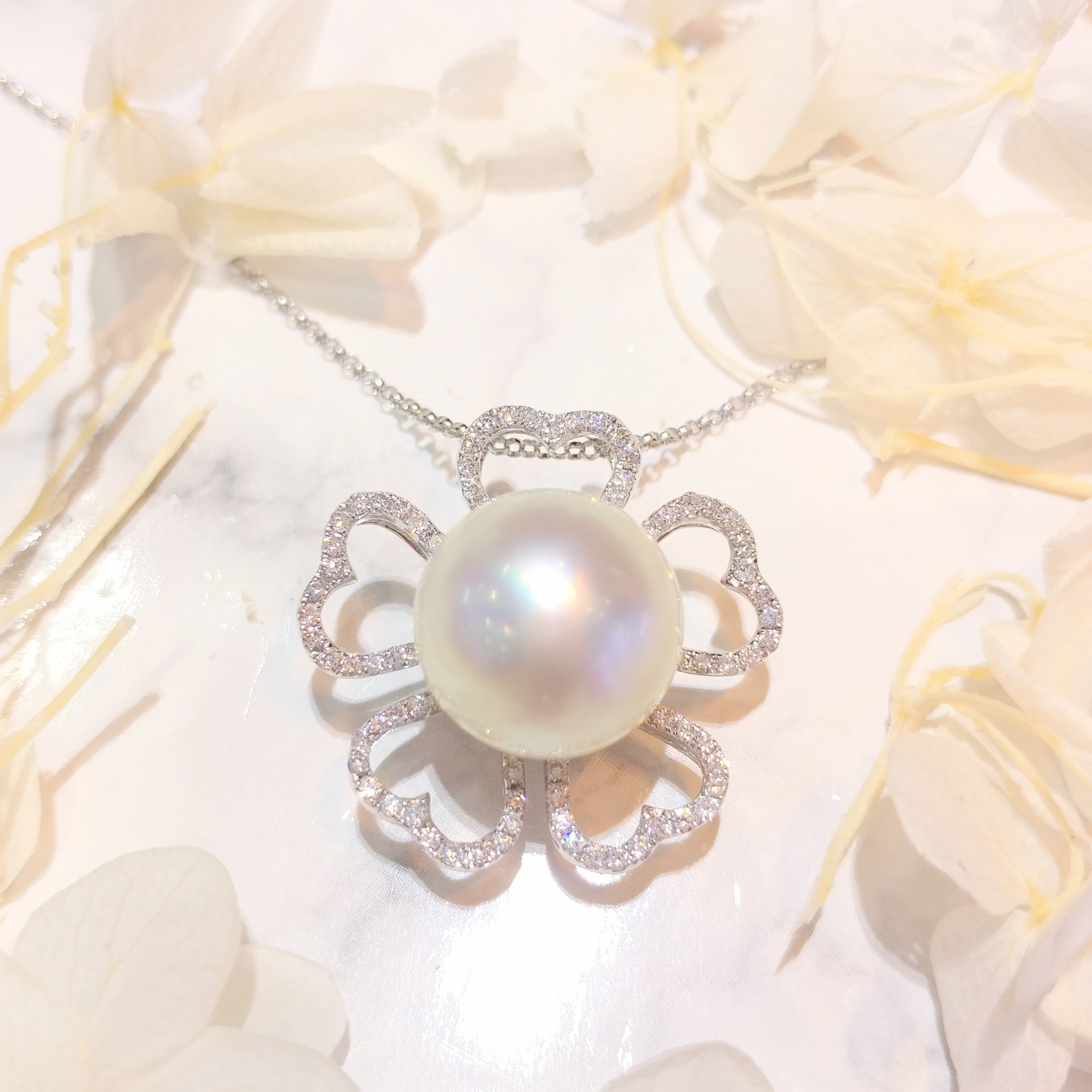 18K White Gold 0.40ct Diamond Pendant