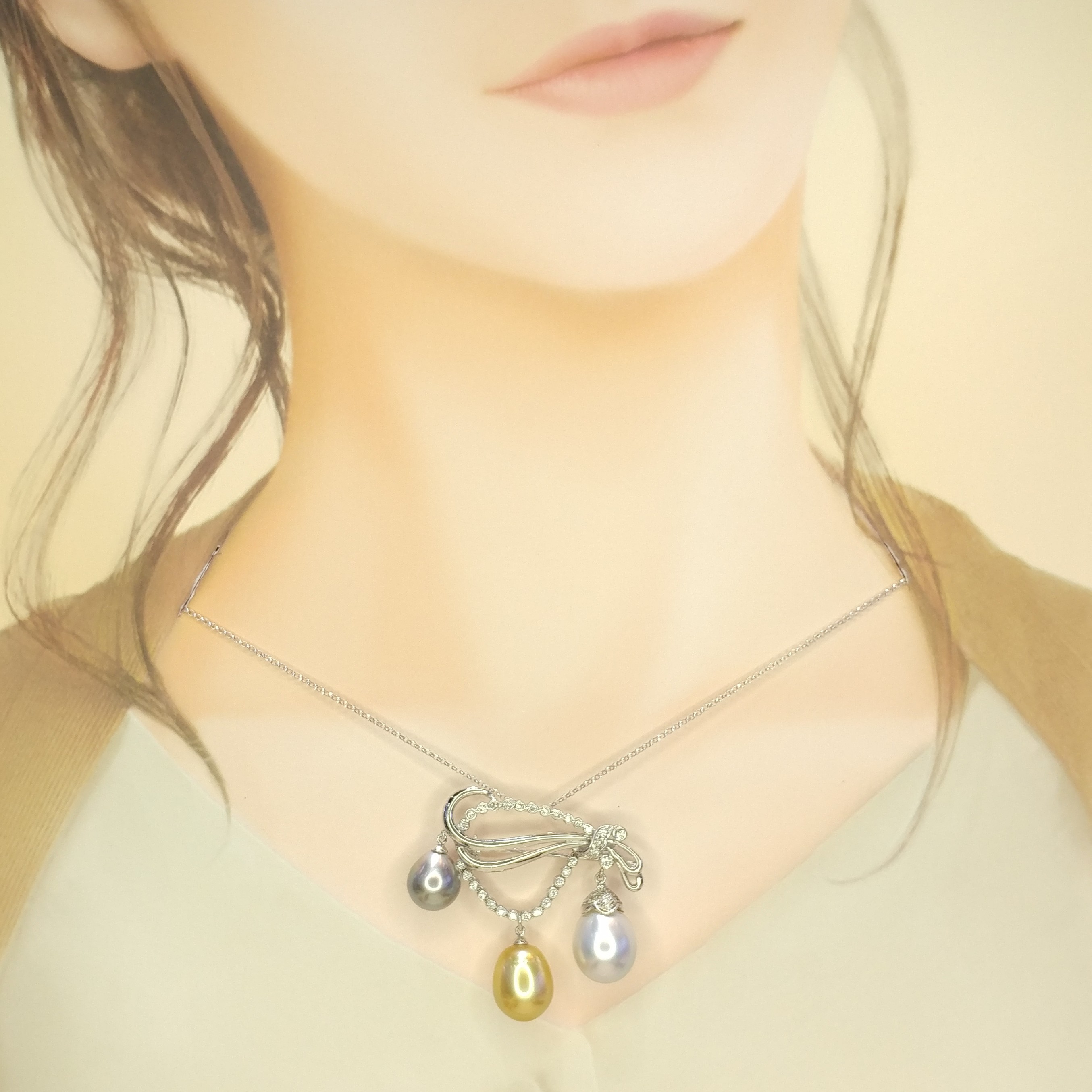 18K White Gold 0.40ct Diamond and Pearl Pendant