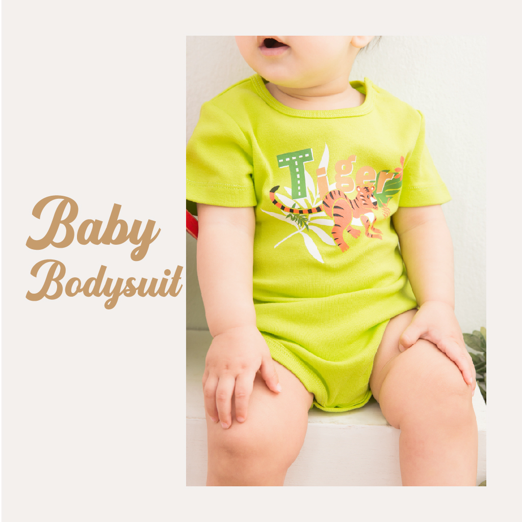 【Limitmax米樂親子】 純棉肩扣式包屁衣~叢林風_森林綠