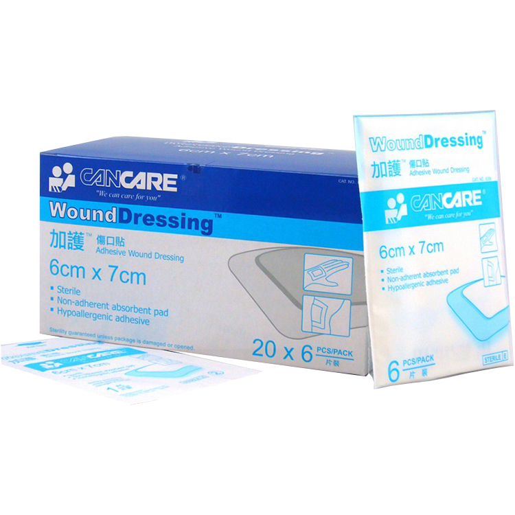Cancare 加護 - 加護傷口貼