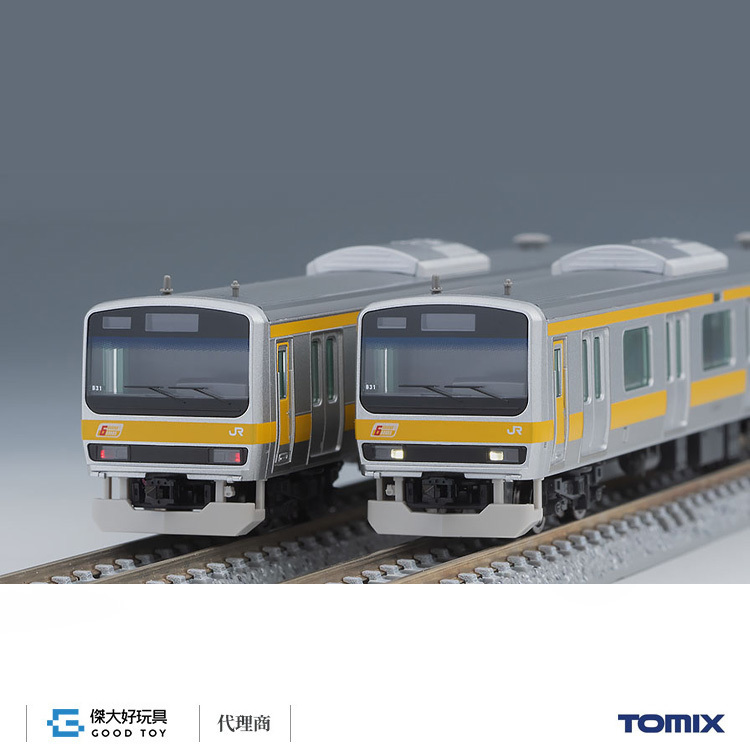 TOMIX 97930 限定品JR EF64-1000型・E231-0系配給列車(5輛)