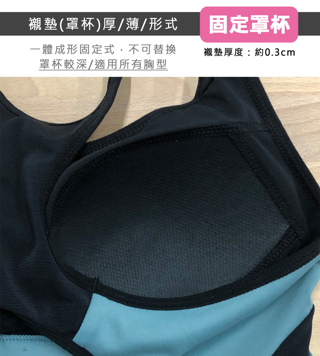 瑜珈服,女運動上衣,女運動內衣,女運動短袖,背扣內衣,運動內衣,肩帶可調內衣,跑步內衣,瑜珈內衣,健身內衣